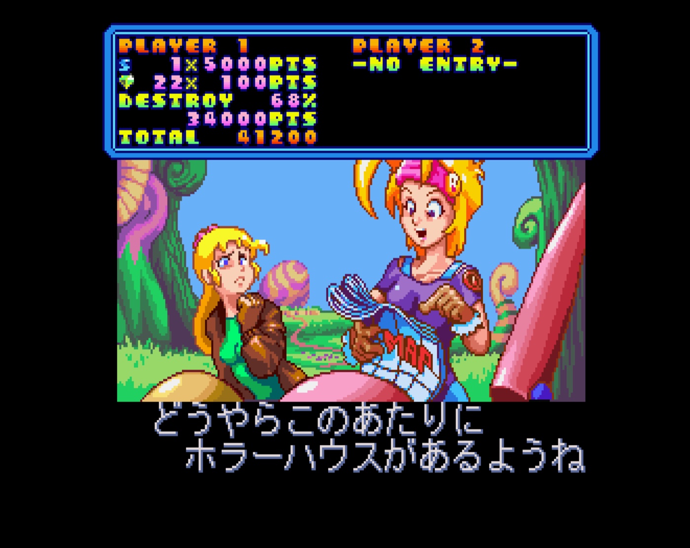 The two blonde sister pilots in a dialogue scene.